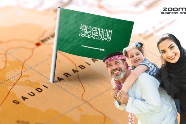 الحصول أفضل قروض زواج في دول الخليج العربي